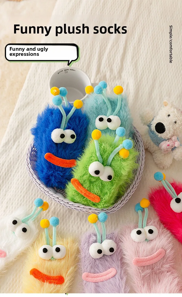 Cozy Monster fleece socks for women in a fun monster design