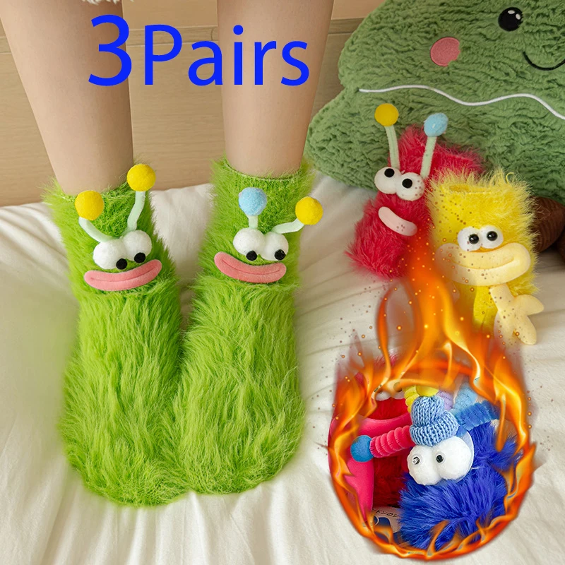 Cozy Monster Fleece Socks for Women - Warm & Fluffy Winter Comfort