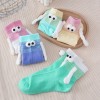 Magnetic Holding Hand Socks for Couples – Fun Designer Socks