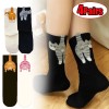 4 Pairs of Women’s Funny Cat Socks – Mid Tube Winter Style