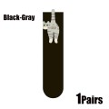 1Pairs-Black Gray  + 0.16€ 