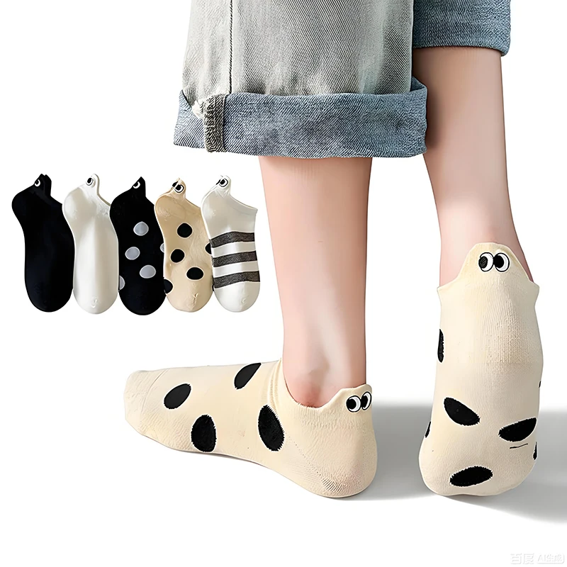 5 Pairs Women's Cute Cotton Ankle Socks - Striped & Dots