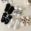5 Pairs Women's Cute Cotton Ankle Socks - Striped & Dots